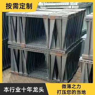 紧固木工托梁扣件建筑梁水渠定位夹具电动模板加固神器水沟夹具