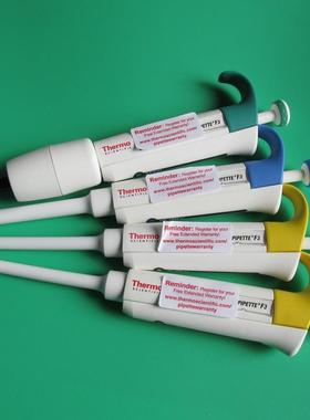 促销Thermo /赛默飞 F2八道可调移液器 4662000 1-10ul（微型管咀