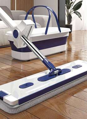 铝合金免手洗平板拖把2024新款家用一拖懒人净地拖布拖地神器墩布