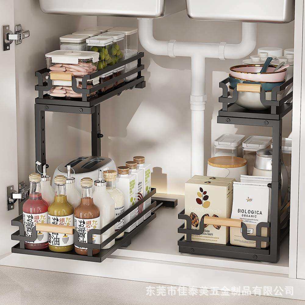 厨房下水槽置物架浴室分层架多功能抽拉多层收纳架可调节橱柜拉篮,农机/农具/农膜,其它农用工具,淘宝优惠券,粉丝福利购,淘宝优惠卷
