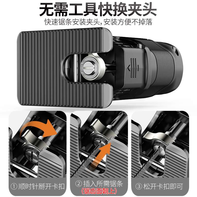 电动曲线锯家用木工多功能电锯手持木板线锯小型切割机电钻变电锯