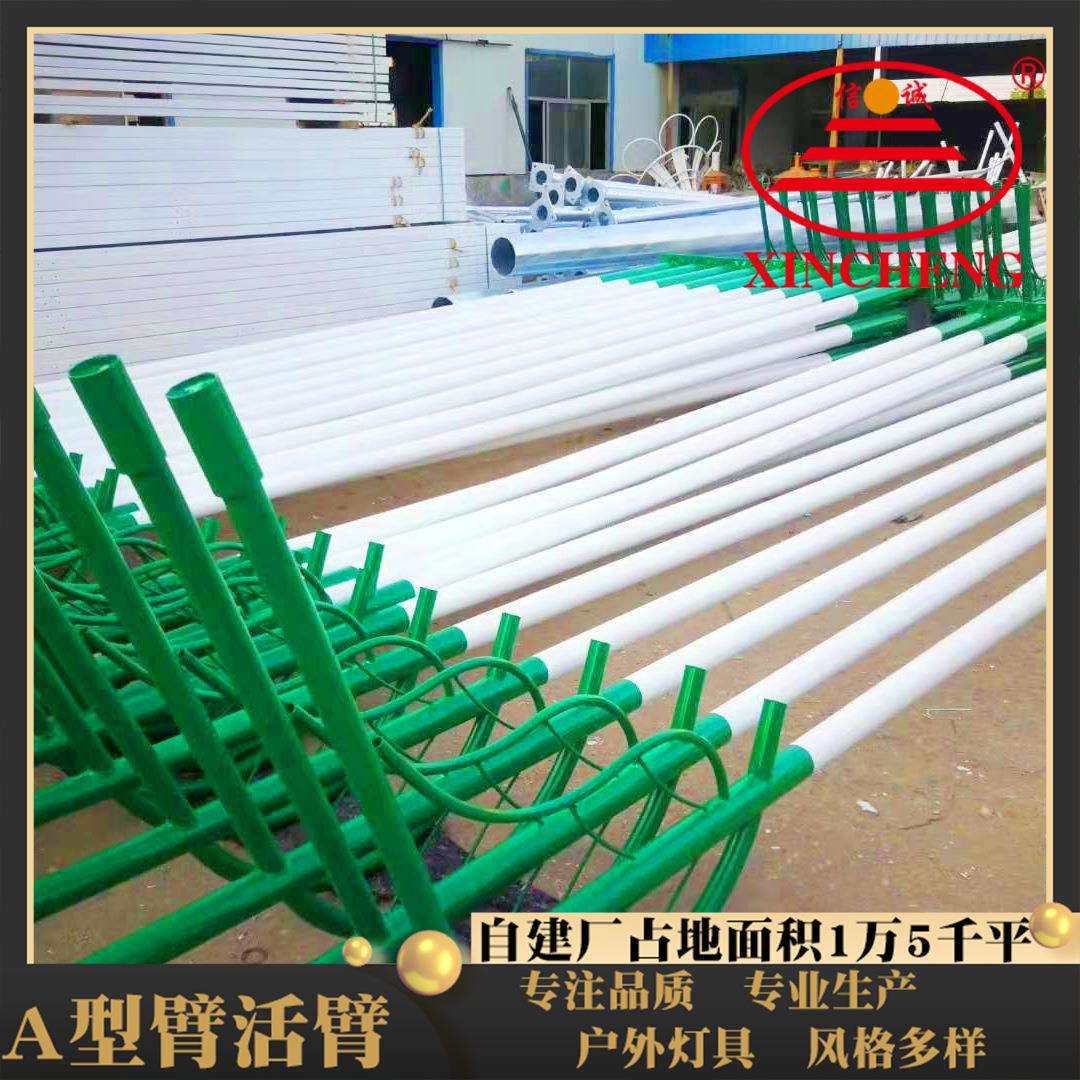 厂家直供4米6米8m灯杆 大功率道路照明A型臂灯杆 热镀锌灯杆