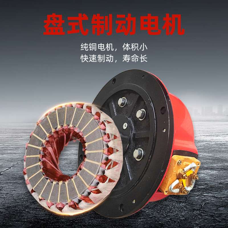 DHP环链葫芦5吨10吨20吨群吊爬架葫芦380V油罐焊罐电动提升机