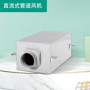 100 直流式 管道风机380V 管道风机 2500风量 金属换气扇