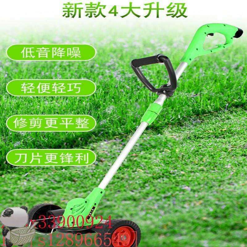 修草机推车打草机小型手推式大功率果园电动开荒割草机多功垒德株