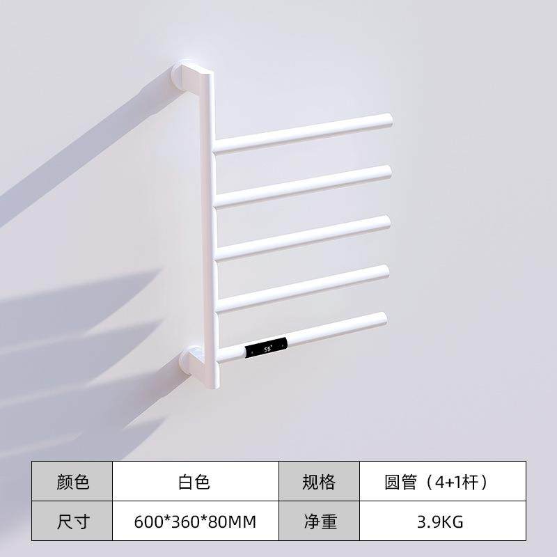 304电热毛巾架不锈钢家用烘干浴巾架智能恒温卫生间置物架毛巾架,农机/农具/农膜,其它农用工具,淘宝优惠券,粉丝福利购,淘宝优惠卷