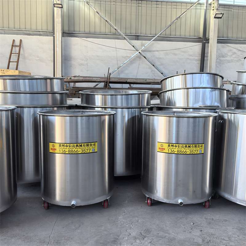 现货 50-5000升不锈钢拉缸涂料油漆乳胶漆分散桶可移动加热拉罐