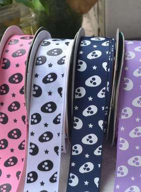 8色25mm骷髅头螺纹织带 AX341姚明罗纹带