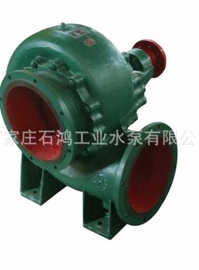 厂家直销 8寸混流泵 200HW-8卧式混流泵 抗旱排涝离心式混流泵