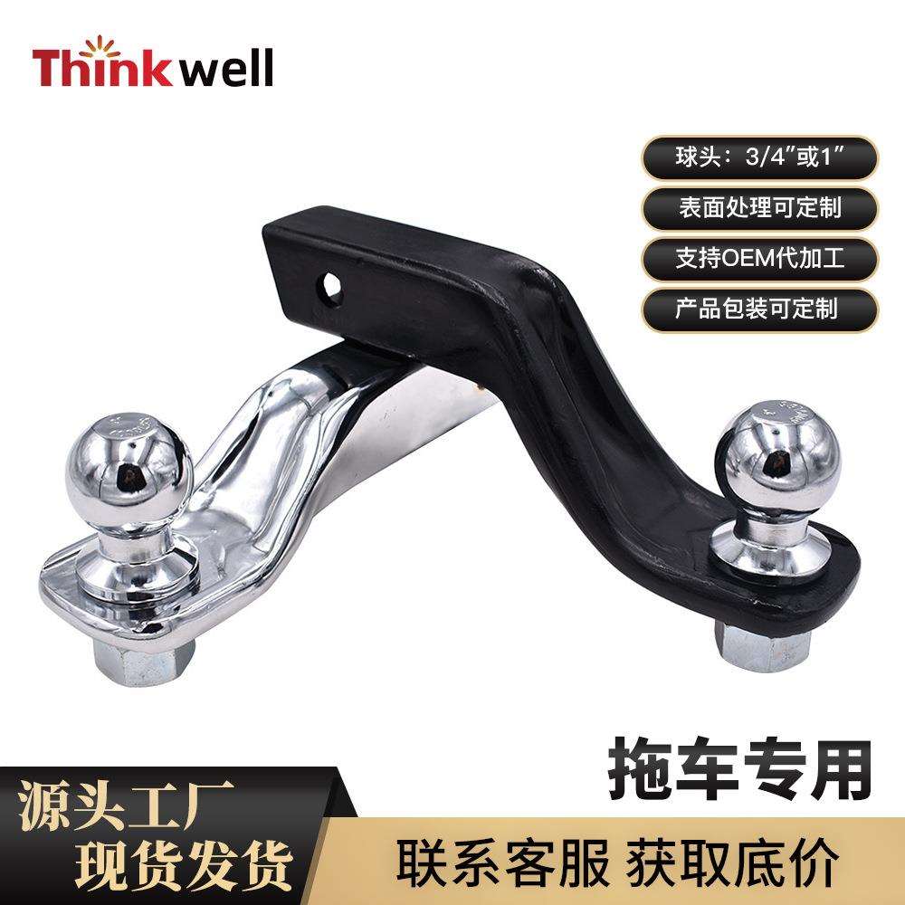 厂家直供拖车配件方管拖车臂越野镀铬处理改装牵引钩拖臂皮卡车