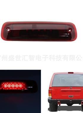 1997-2001切诺基XJ 2.5L / 4.0L红色透镜高位第三制动LED灯