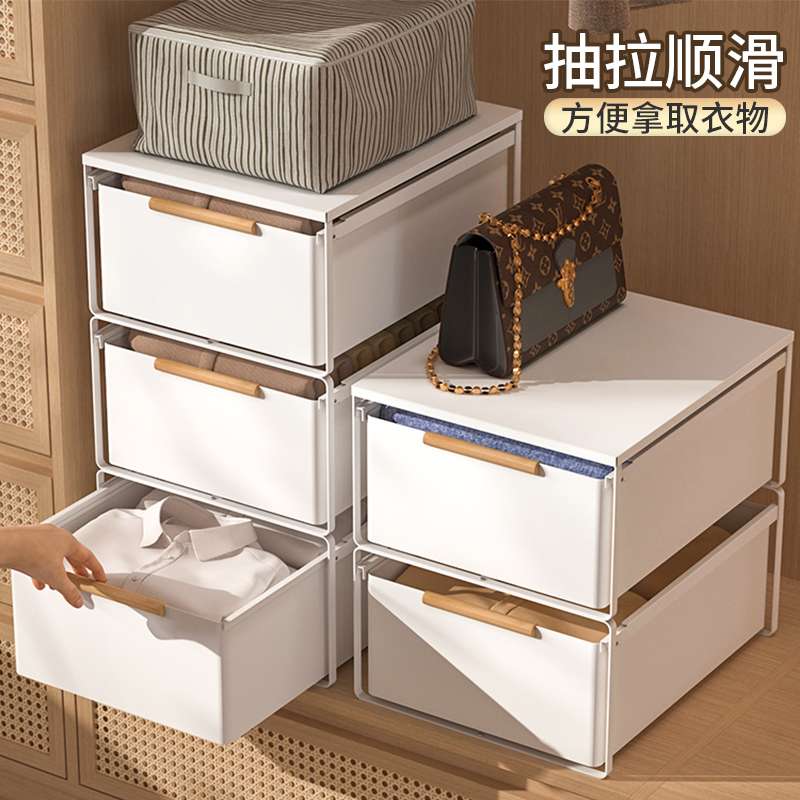 衣柜收纳分层柜内抽屉式收纳箱衣物隔板裤子衣服置物架抽拉篮