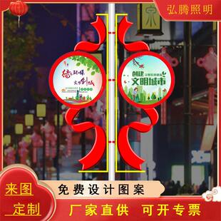 led飘带鼓灯 市政道路工程发光路灯杆 装饰挂件节日造型景观灯箱