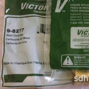 飞马特A120等离子配件9-8277卡座涡流环引导弧点燃管9-8213