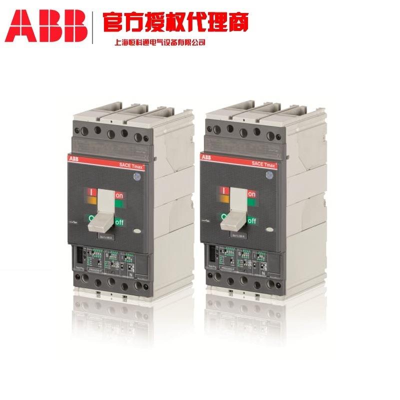 型号齐全 T1B160 TMD20/500FFC4P ABB原装 Tmax 塑壳断路器