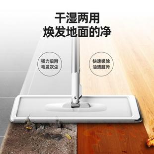 免手洗家用懒人干湿两用 ZM6H刮水平板拖把带拖把桶长方形新款
