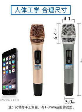 拜尔无线话筒一拖二家用 舞台 演出 婚庆KTV麦克风防啸叫无线话