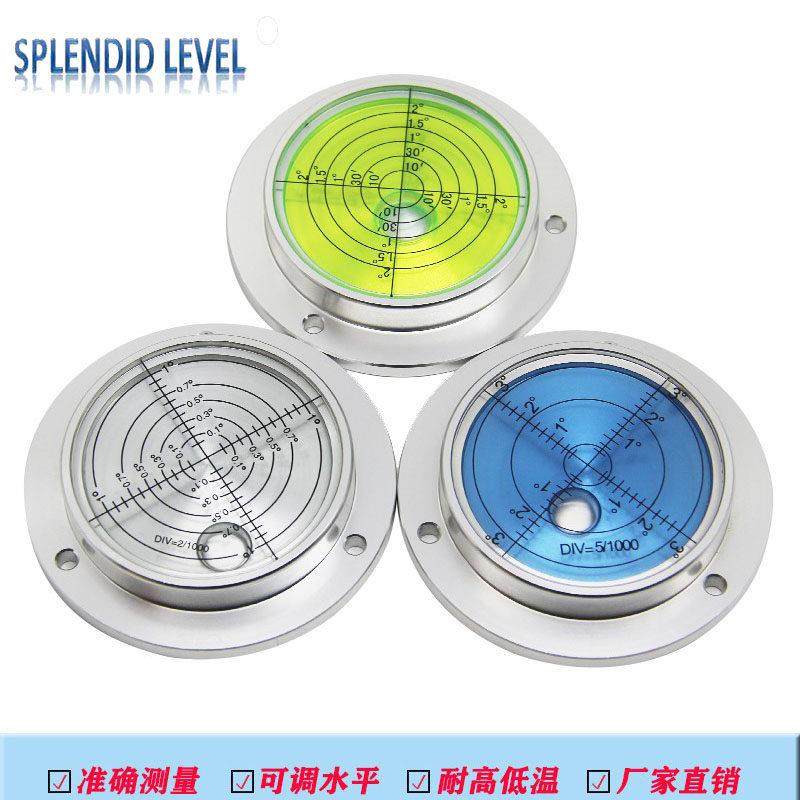 吊车水平仪工程机械8015水准仪钻井机水平气泡打桩机泵浦车水准泡