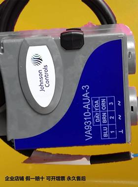 真品江森电动执行器VA9310-HGA-3比例积分调节阀驱动10Nm控制球阀