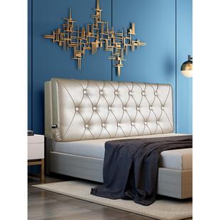 无床头靠垫靠背软包自粘榻榻米防撞床靠背垫皮革一米五的床头软包