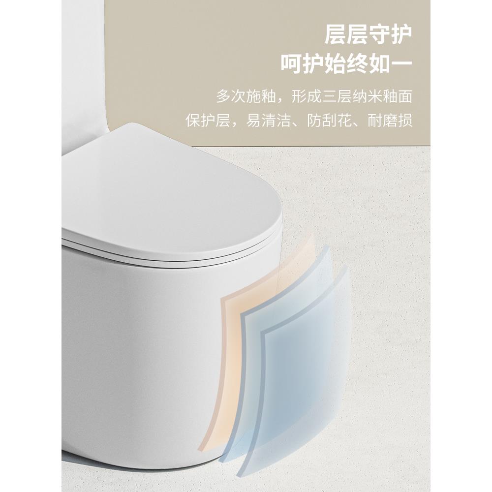 大冲力W7现代小户型马桶小尺寸短款58cm家用虹吸式普通坐便器单孔