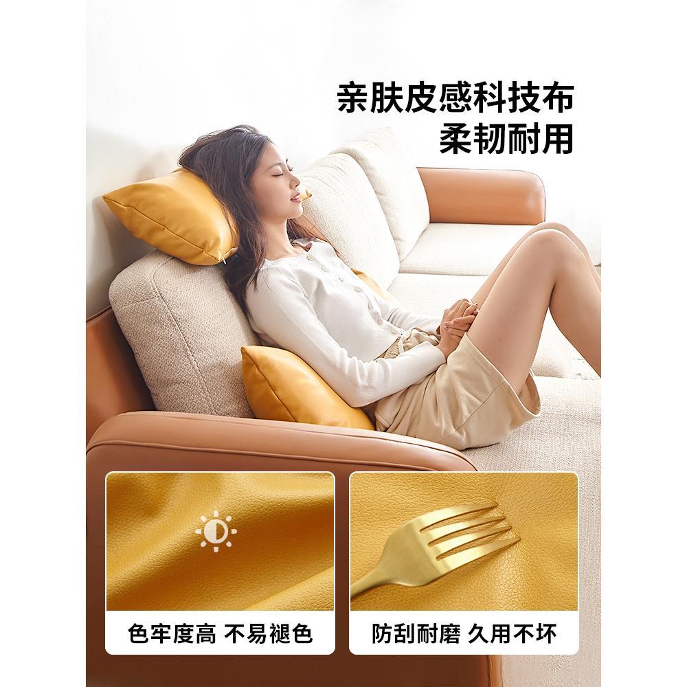 55N长条科技布抱枕皮沙发腰枕腰靠靠枕长方形床上靠垫靠背客厅靠