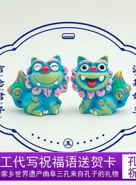 狮三百可爱卡通狮子书房车载树脂摆件车载饰品送男女同学朋友礼物