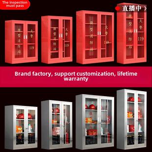 不锈钢消防柜应急物资设备柜微型消防站消防设备箱方便劳保展示柜