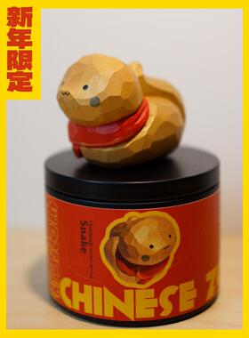 木刻自习室|十二生肖手工木雕摆件蛇年情人节礼物桌面玄关小众
