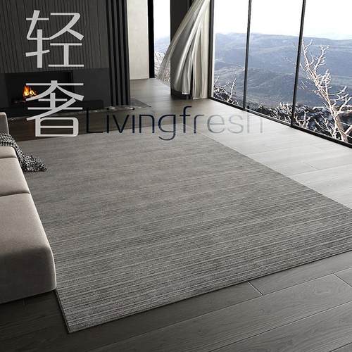 纯色条纹米色高级感平织卧室床边茶几地毯客厅厨房地垫定制可机洗