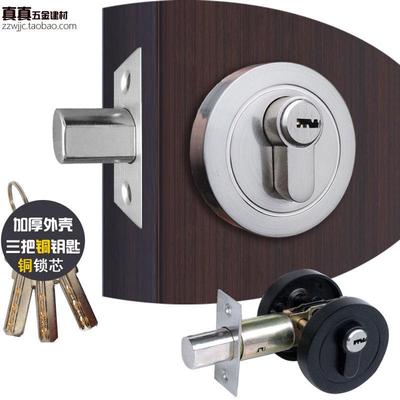 闭锁通道锁车位锁木门平头锁无把手门锁室内暗锁具单舌呆锁隐形门