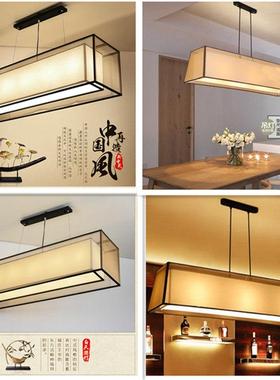 现代新中式餐厅吊灯长方形客厅茶楼会所酒店吧台仿古茶室前台吊灯