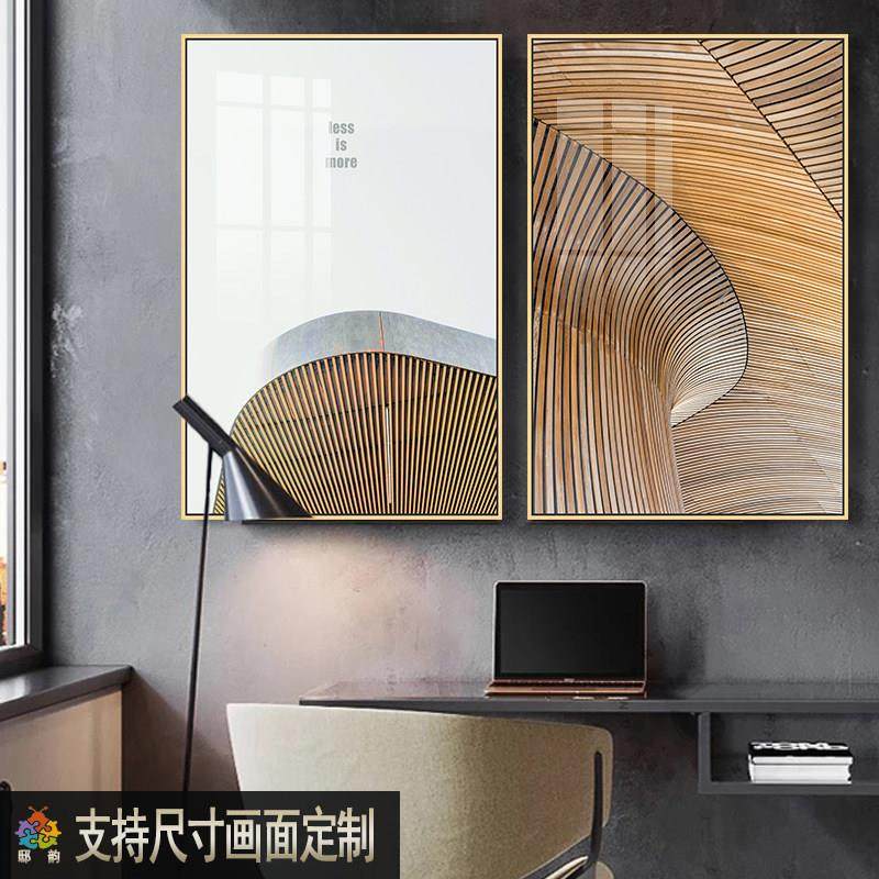 客厅沙发背景墙挂画网红餐厅墙壁画现代轻奢风建筑玄关装饰画高端,家居饰品,现代装饰画,淘宝优惠券,粉丝福利购,淘宝优惠卷