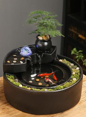 流水摆件循环水喷泉创意陶瓷客厅生财招财办公室桌面微景观装饰品