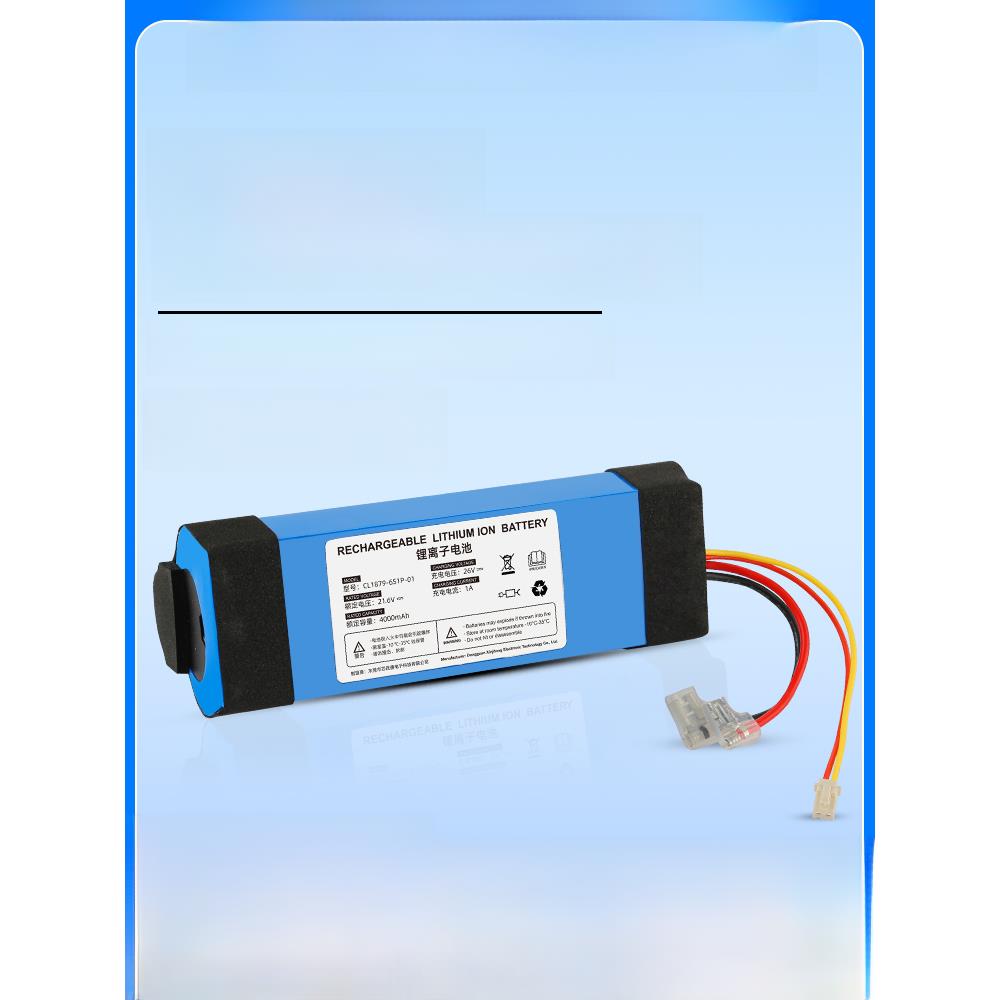 适配添可芙万1.0/2.0/Slim洗地机电池配件芙万可充电大容量锂电池