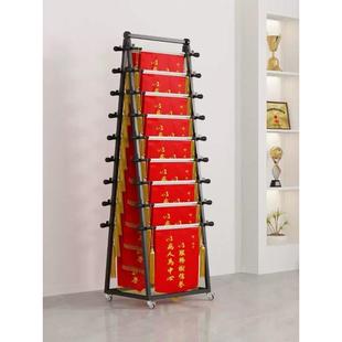 落地锦旗展示架多层可移动置物架学校公司医院荣誉展示专用陈列架