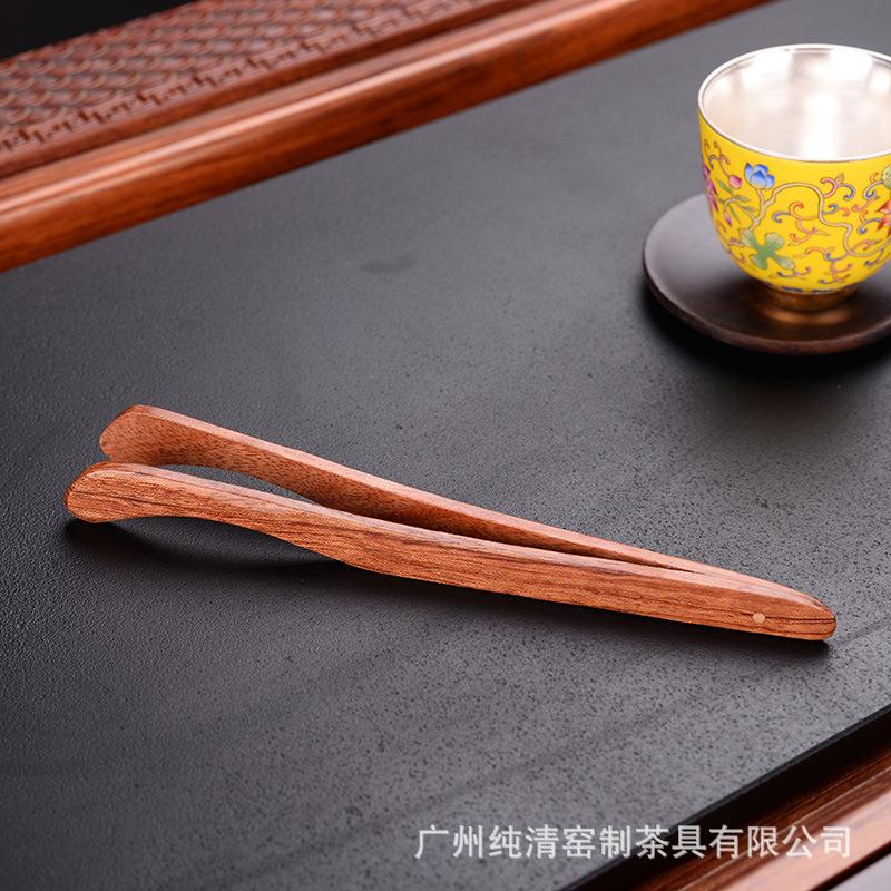实木茶叶茶夹子捏子功夫茶杯镊子茶具配件套装木制质木头防滑茶道