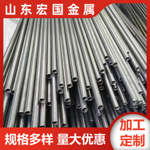 20crmnti钢管厂家切割下料一站购优质渗碳用高硬度齿轮精密管无缝