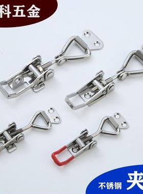 厂家供应搭扣 不锈钢门闩式快速夹具GH4001 门栓式 工业锁扣