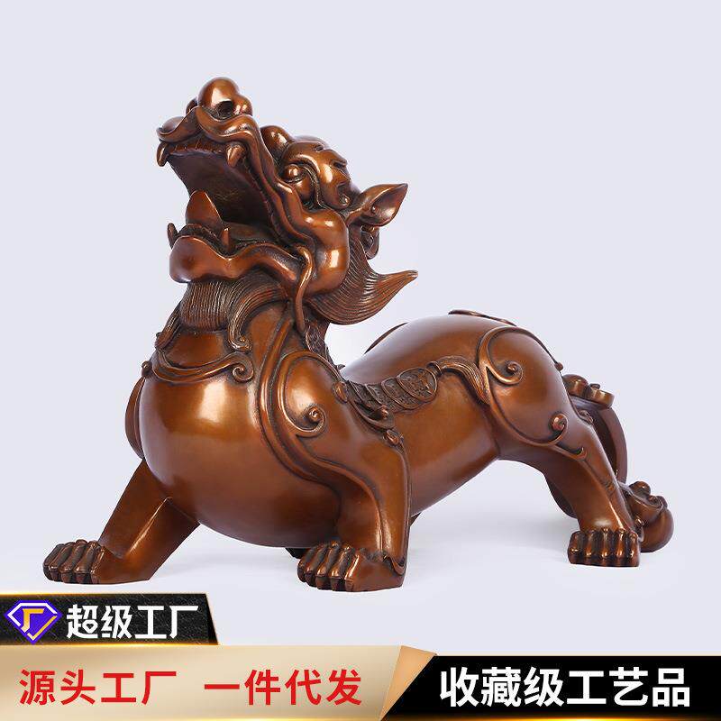 包邮紫铜《金钱貔貅》家居办公室铜貔貅工艺品摆件开业礼品