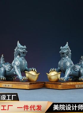 黄铜摆件《元宝貔貅》工艺品客厅桌面装饰品礼品