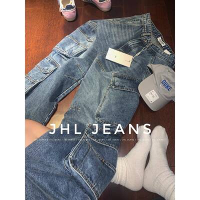 JHL JEANS 水洗蓝重磅多口袋立体剪裁工装牛仔裤直筒宽裤男女