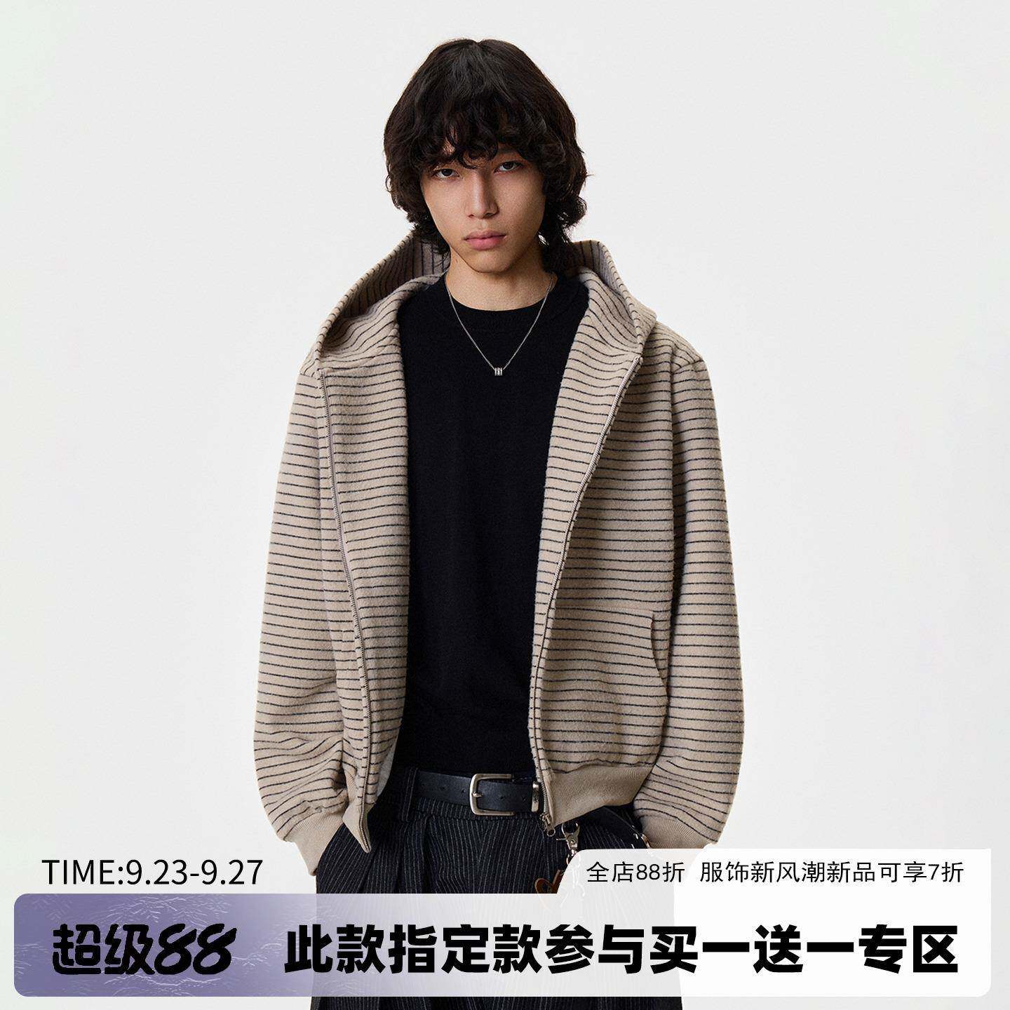 BLAEXIT美式复古亲肤毛呢条纹外套早秋连帽短款卫衣拉链开衫男女