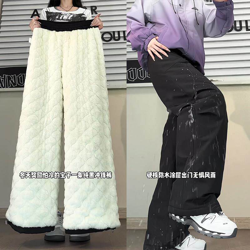 东北风零下40度防寒裤子男YQ502246加绒水特厚冲锋雪棉裤防防户外