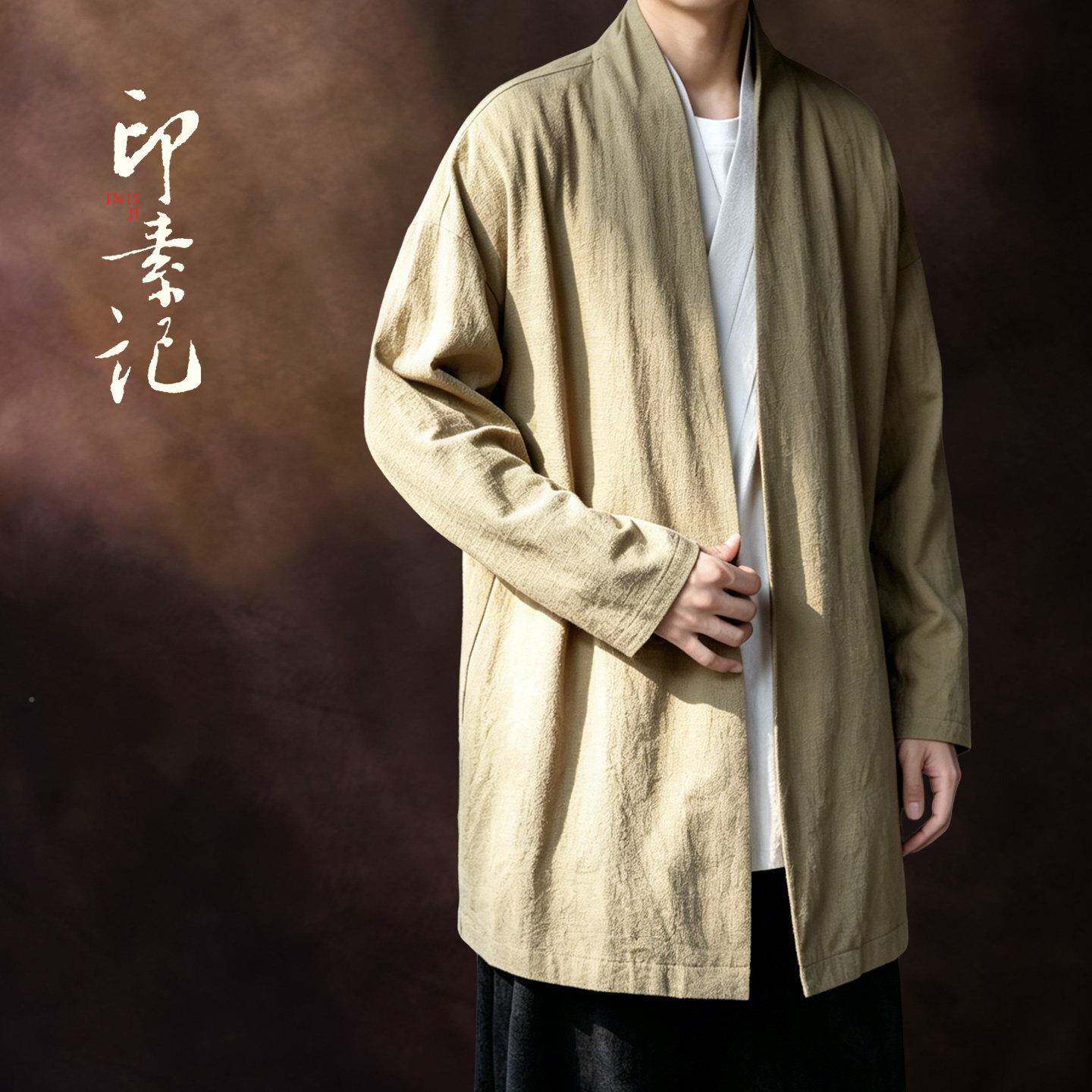 春秋中款国风披风长中款纯C672棉风衣茶服外男士古风汉服开套衫道