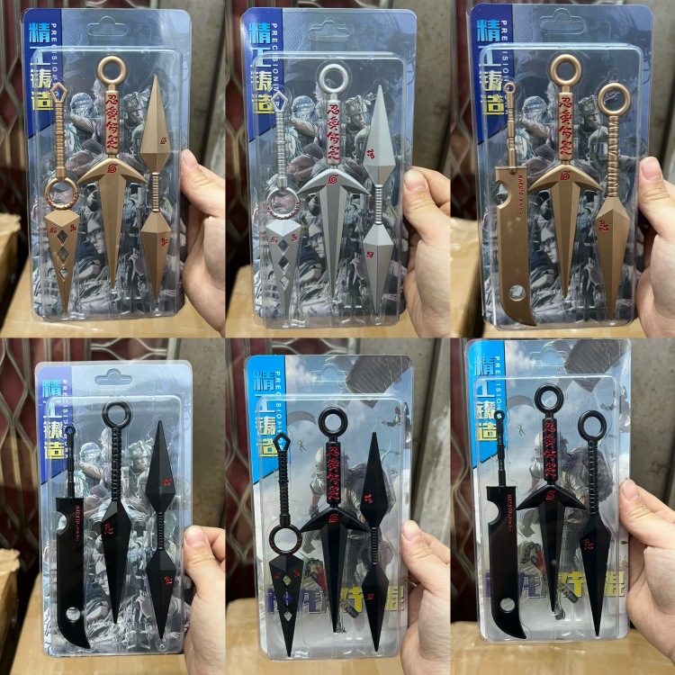 动漫周边火影忍者阿斯玛四代目苦无手里剑武器模型套装3件套手办