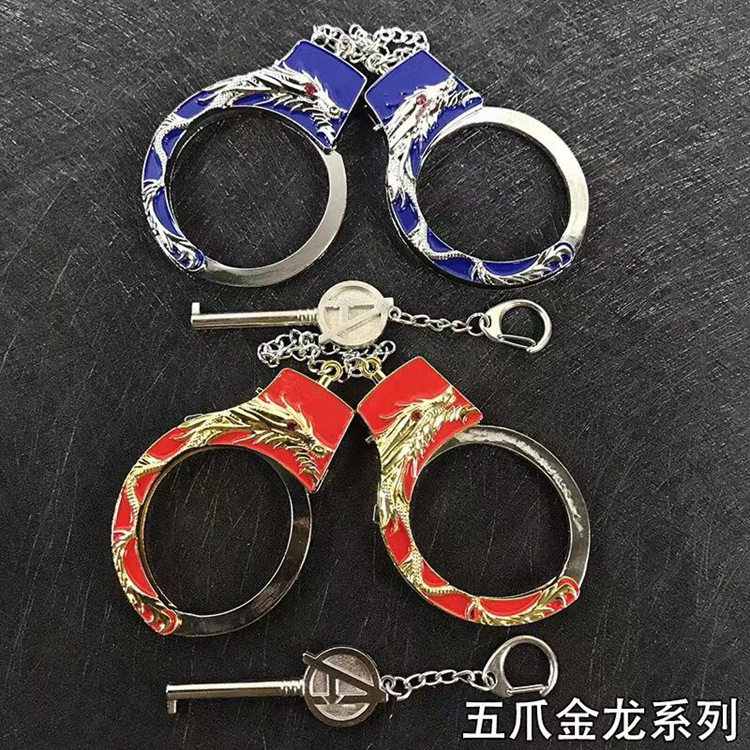 动漫玩具周边手铐火影忍者 海贼王蜘蛛侠儿童合金模型玩具过家家