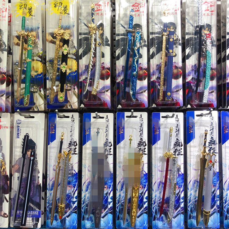 动漫周边火影忍者刀剑神域 刺客 原Y神刀鞘合金武器模型剑 未