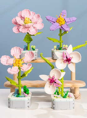 钻马小颗粒盆栽积木花紫荆花百合花家居摆件装饰DIY积木玩具批发