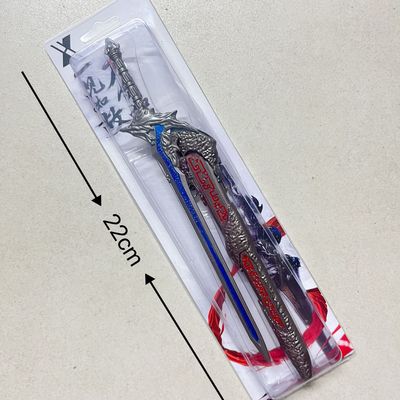 焚寂剑风云雄霸天下剑圣天下 22CM火麟剑 步惊云绝世好剑血衣